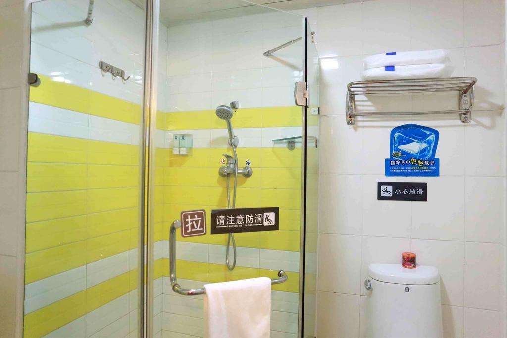 7Days Inn Heyuan Cultrual Palace Renren Le Chambre photo